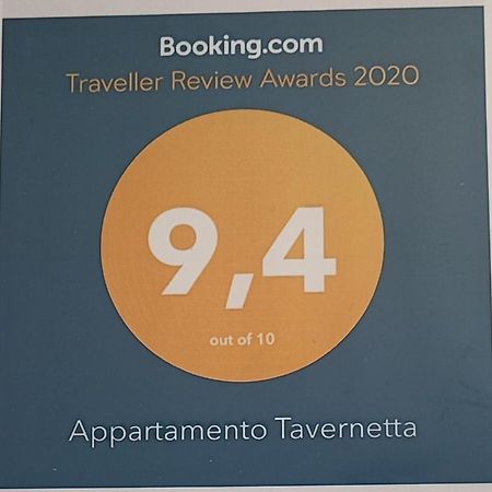 Appartamento Tavernetta 레체 외부 사진
