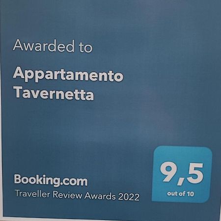 Appartamento Tavernetta 레체 외부 사진
