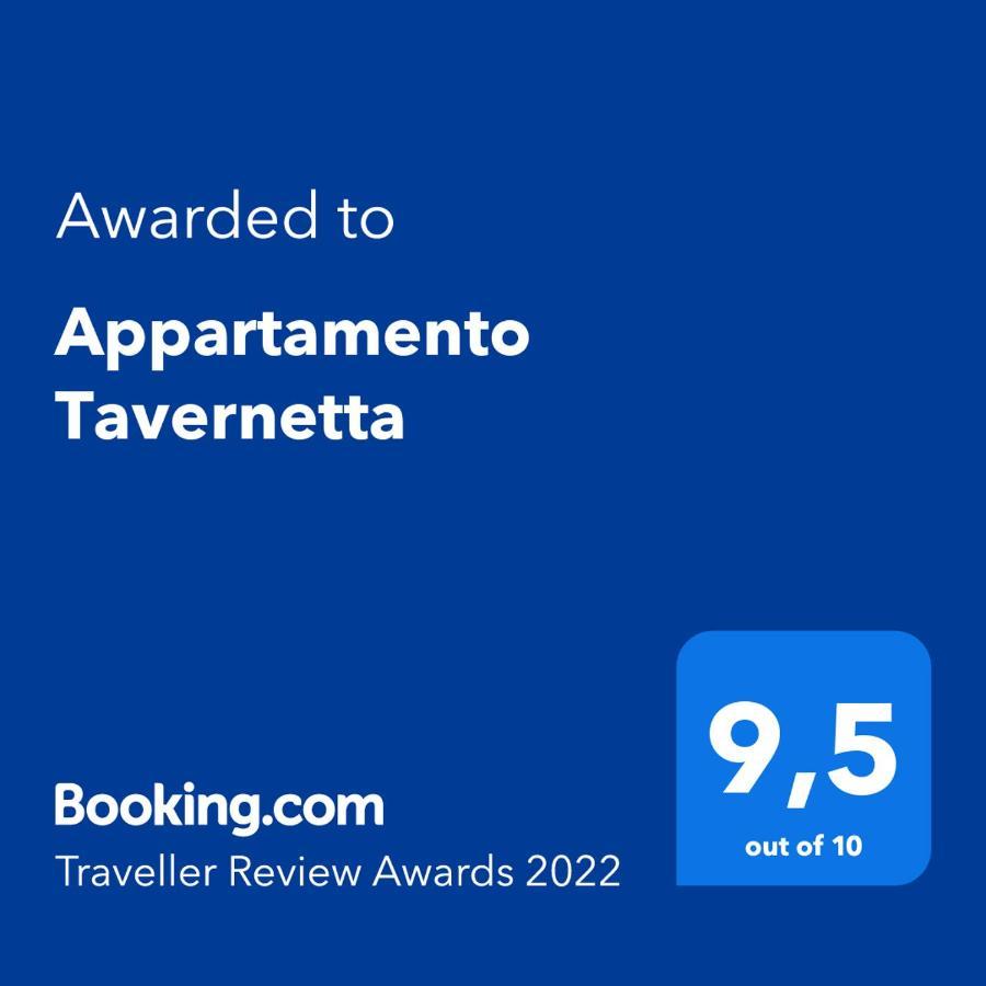 Appartamento Tavernetta 레체 외부 사진